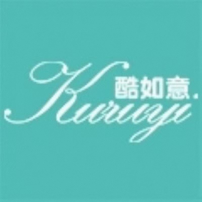 酷如意家居旗舰店