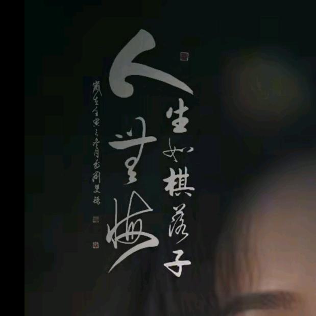 简单又简约【生活号】