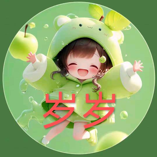 向往星空的飞鱼（封号）