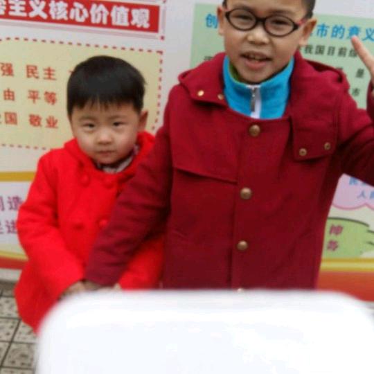 大姐
