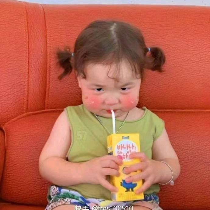 @梵舒  凤眼菩提