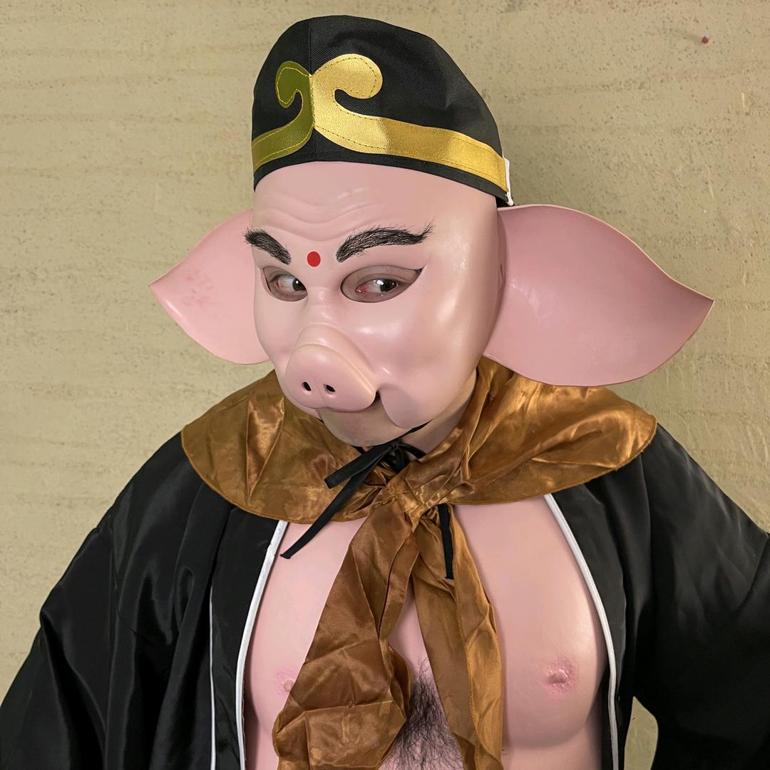 八戒小朱