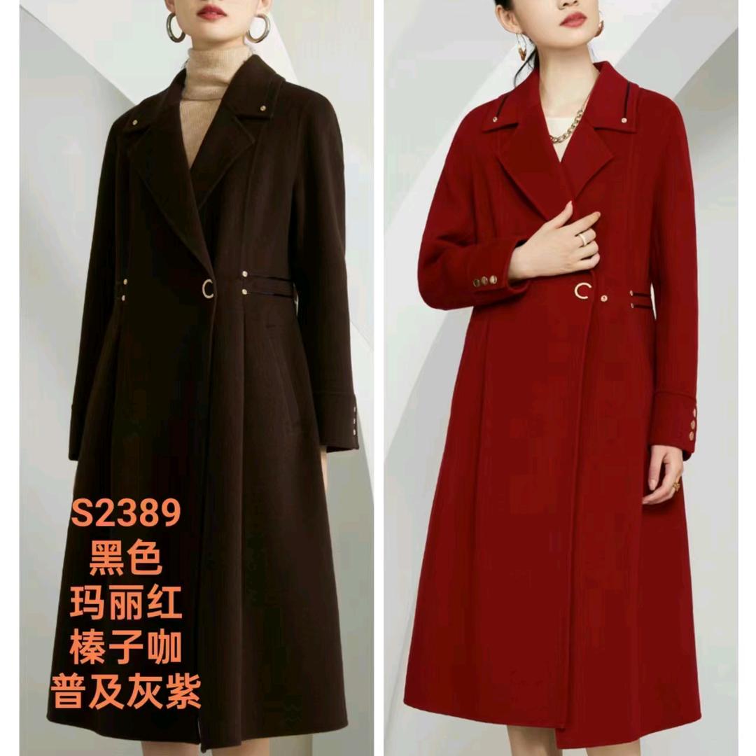 不老的青春