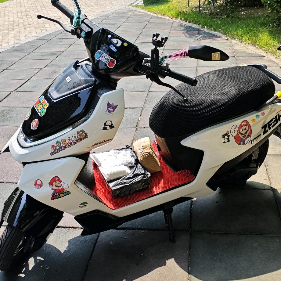 @柚子皮@