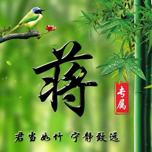 易风937788