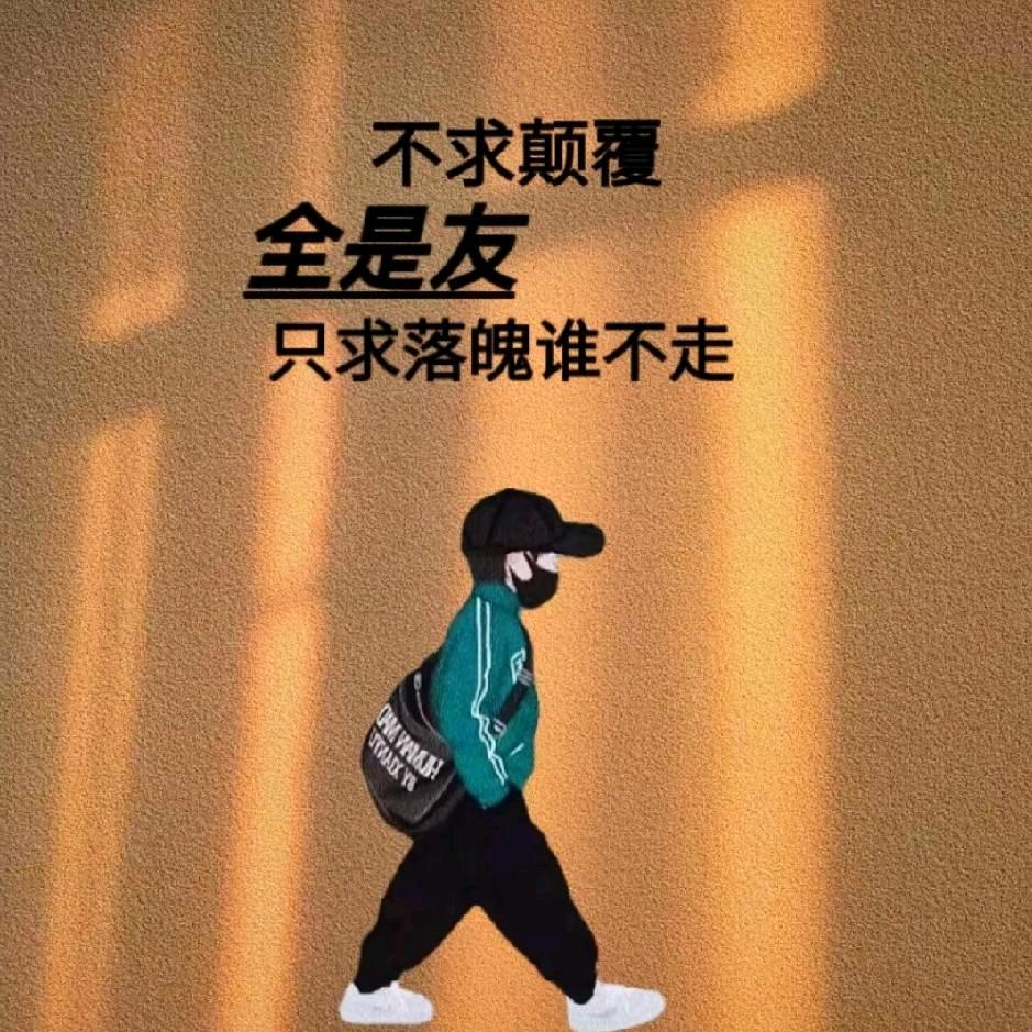 魂斗罗
