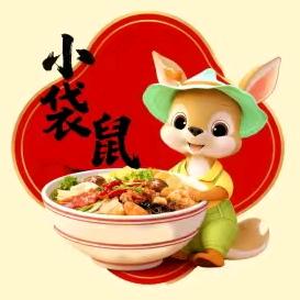 云