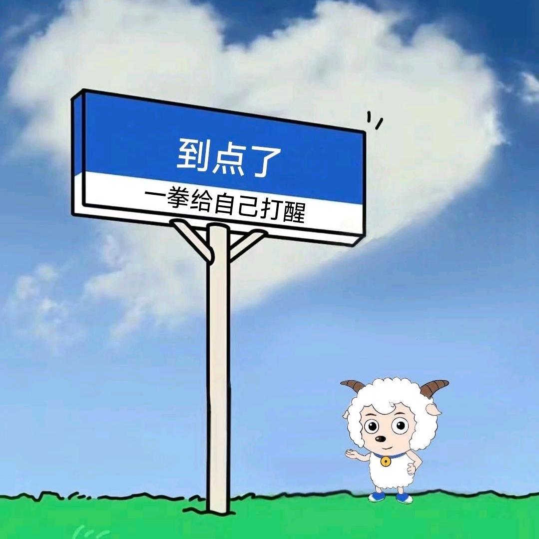 沿途拍㚎殛( ｰ̀εｰ́ )