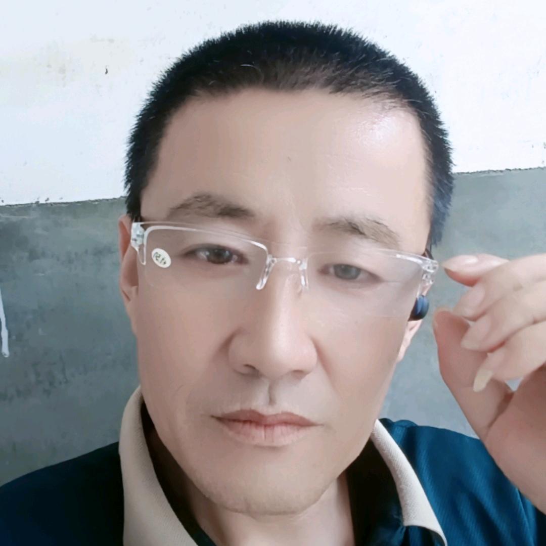 直性子