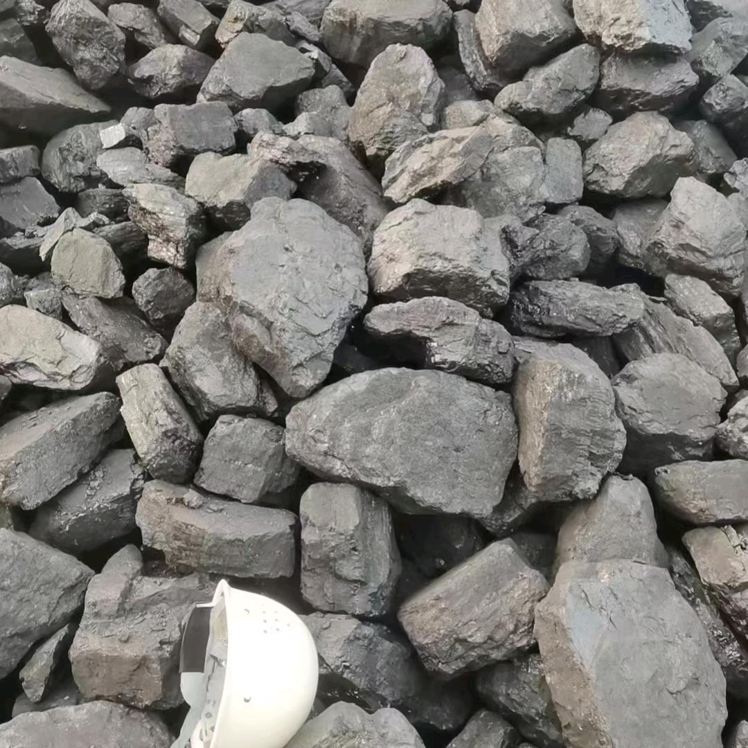 盛源煤炭杨
