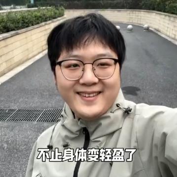一心一意