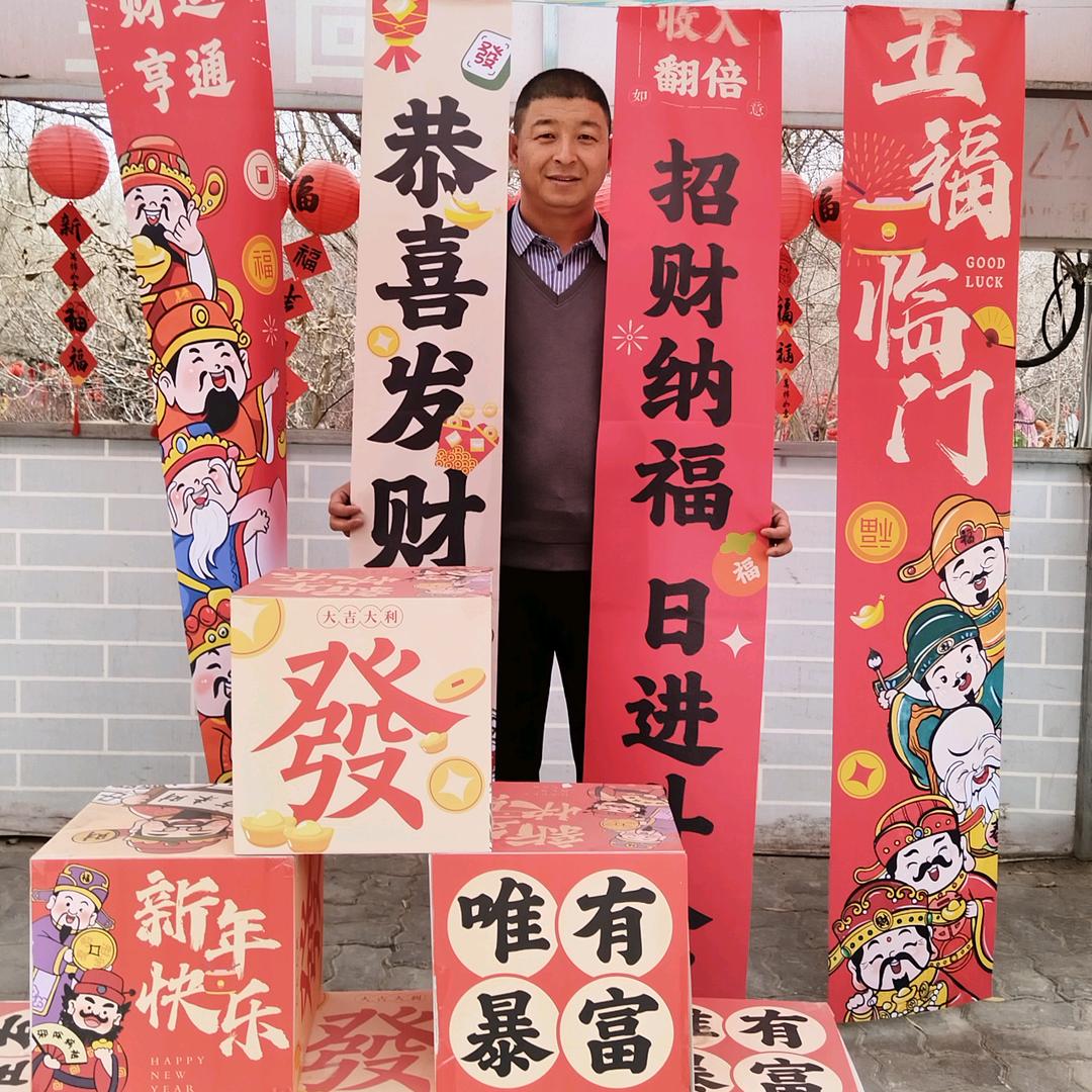 五谷传奇酒（哈密店）