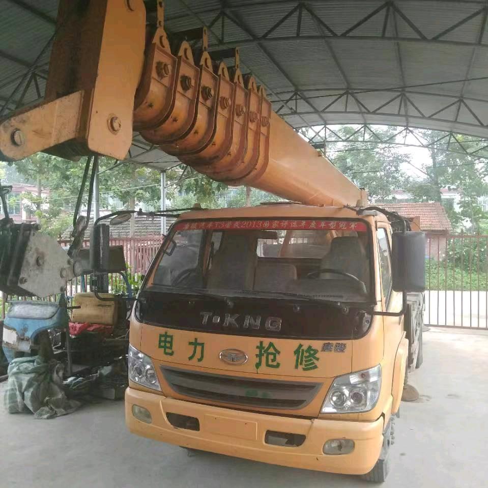 吊车哥（红山）
