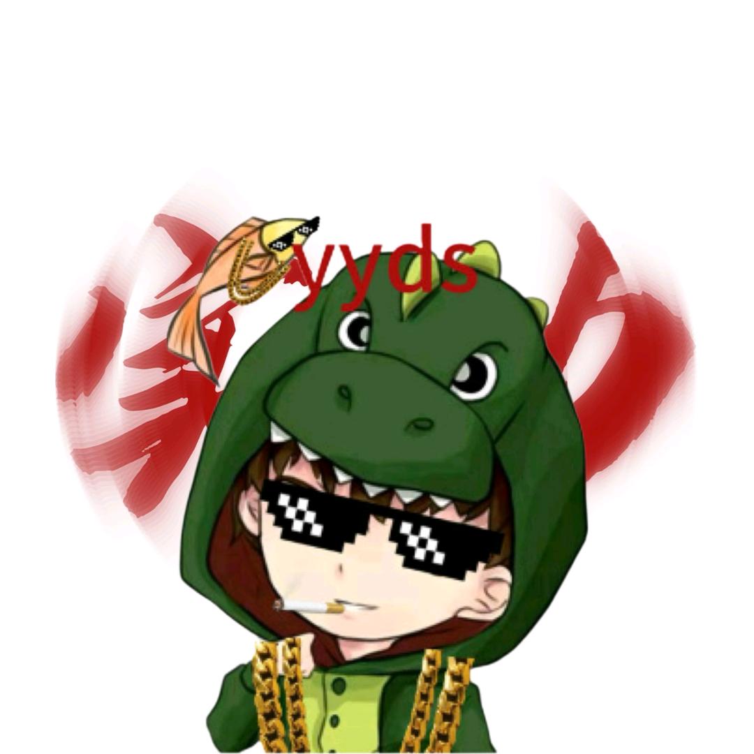 鲤鱼君鸟家