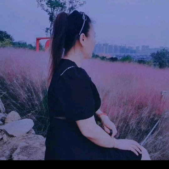 我和你