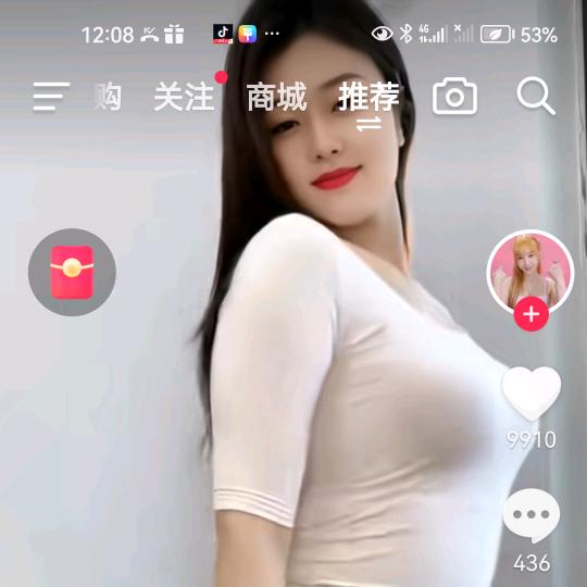 你的心里早已有了他