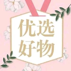 睿强商行