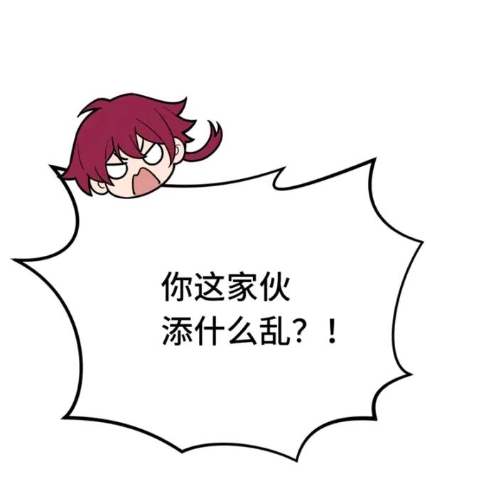 全糖无麦巧克力面包