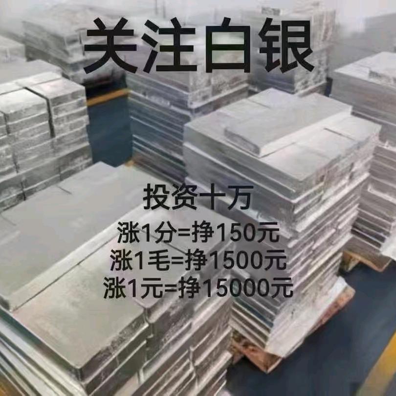 霍邱县浩诺黄金珠宝行（个体工商户）