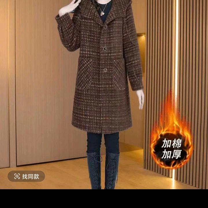邊邊