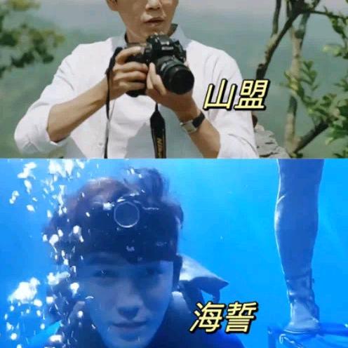 吴宗晟