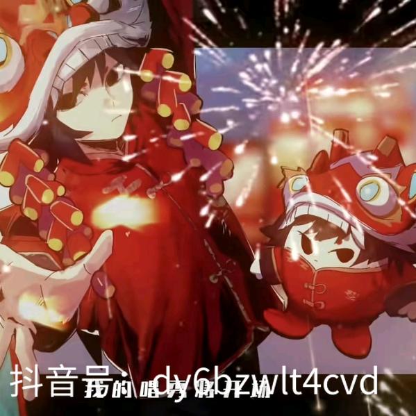 不会游泳的龙浩