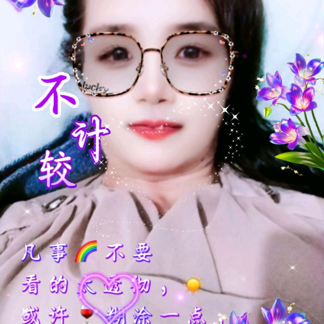 缘音堂，晚上7点开播，🌹((❤️⥎❤️