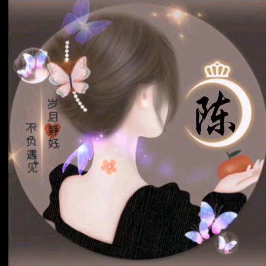 相濡以沬