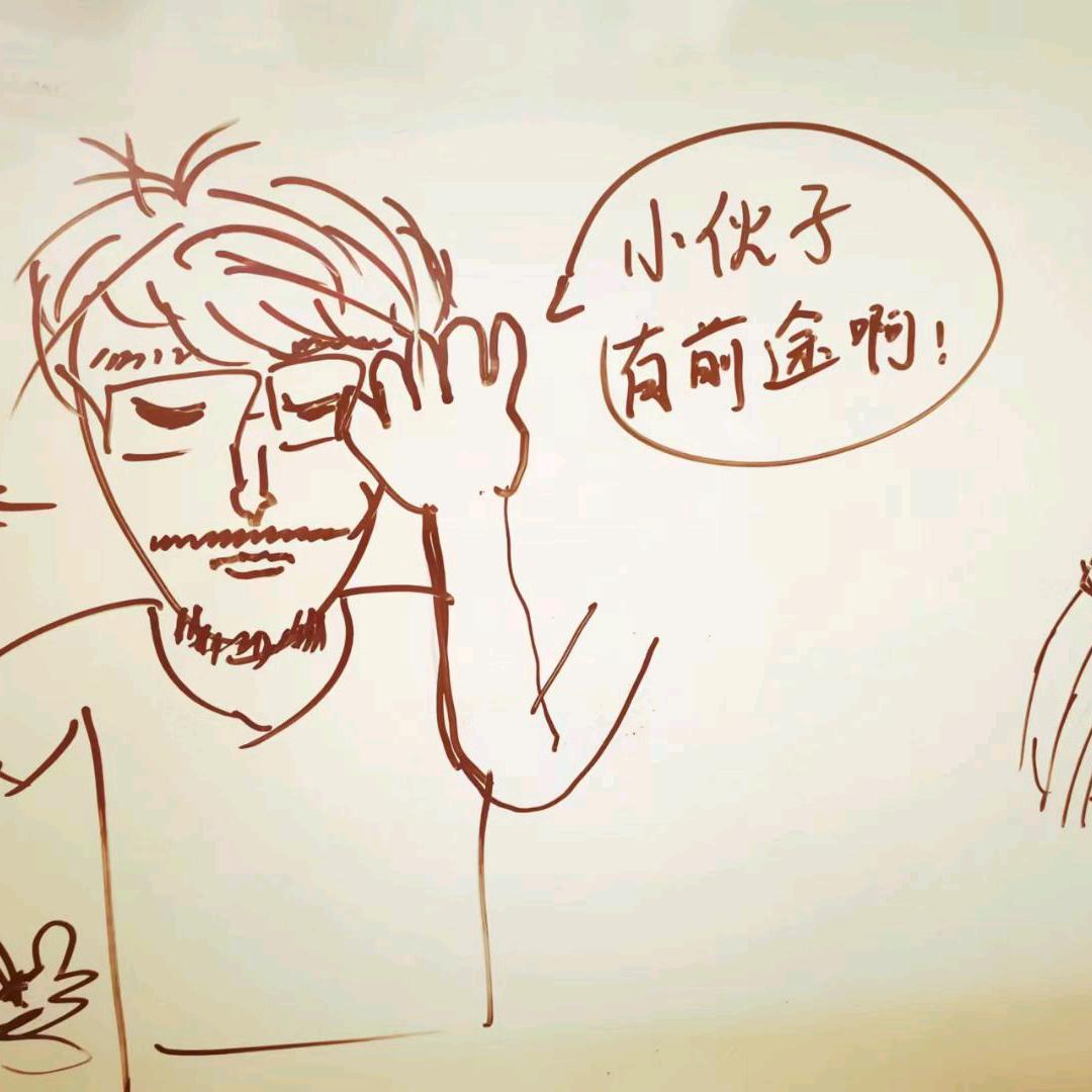 好久不见