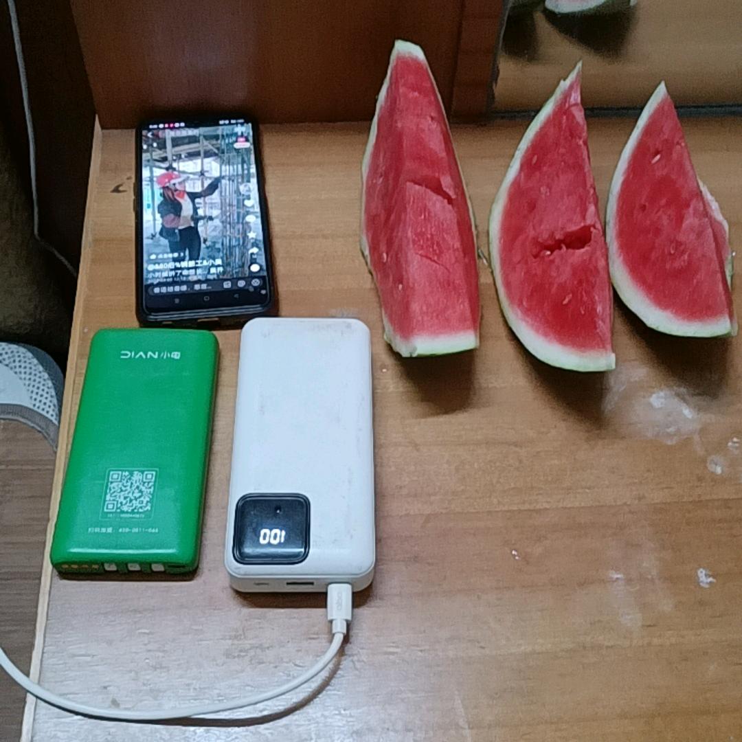幸福美滿