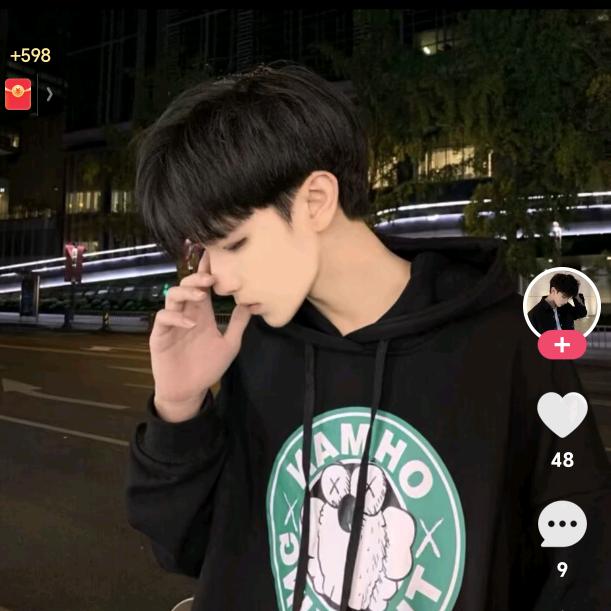 千金难买你开心