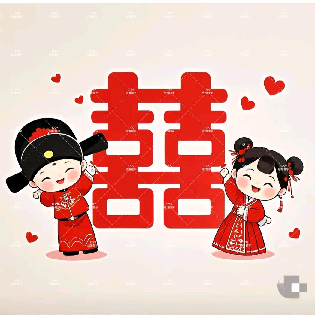 ꦿ꯭დ㜂💞孞꧔