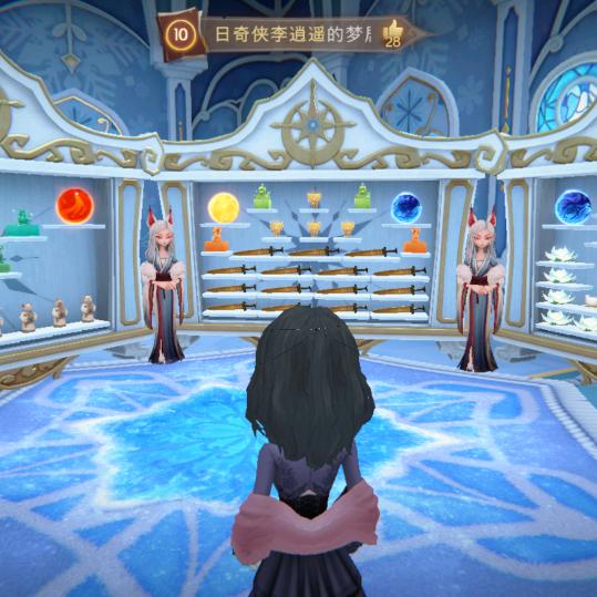 超自然鼠鼠俱乐部