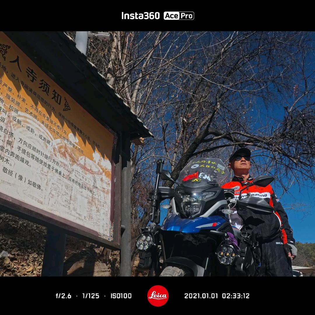 疯狂de厨子🏍🏍🏍🏍🏍🏍🏍