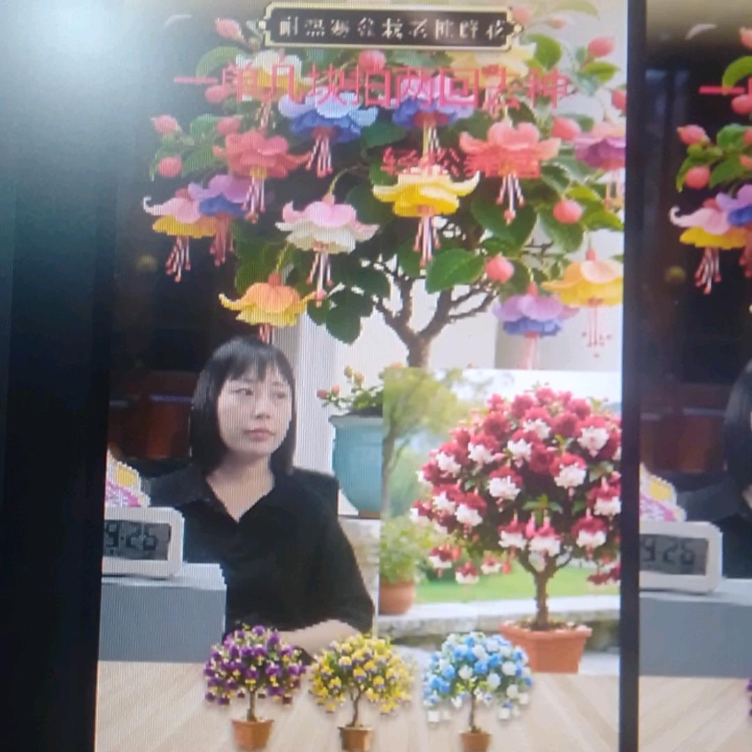曦美小店