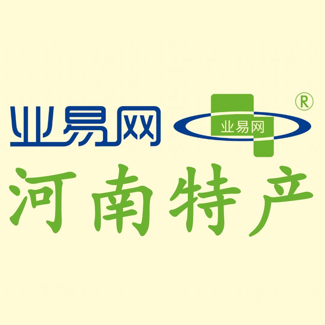 业易网河南特产礼盒装