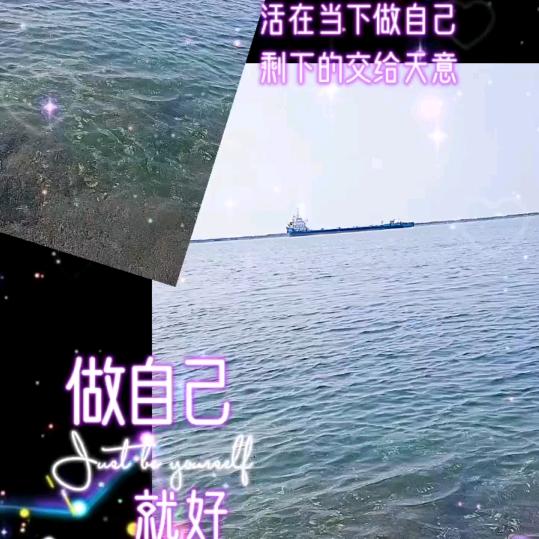 ༄故你一世无怨ꦿོོ