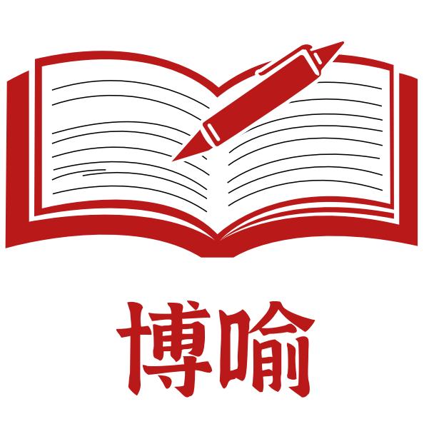 毛振东老师