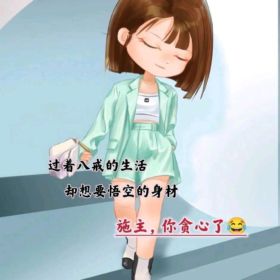 云清
