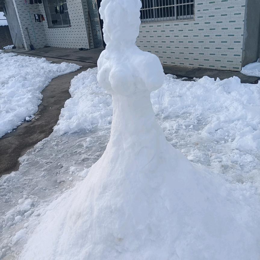 九湘