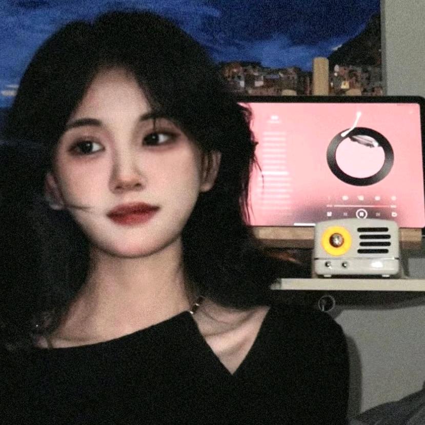 衪