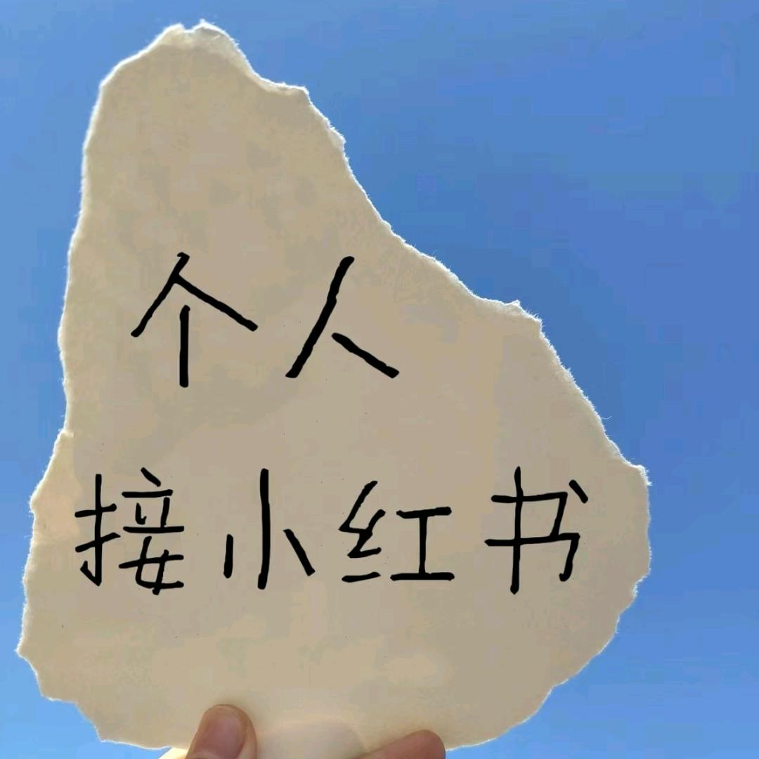 鱼多多渔