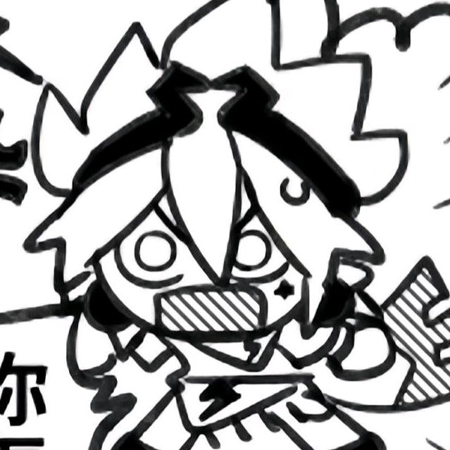立日
