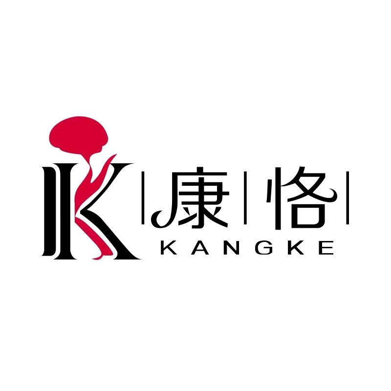 康恪医疗器械旗舰店