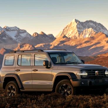 湘成五金机电商行