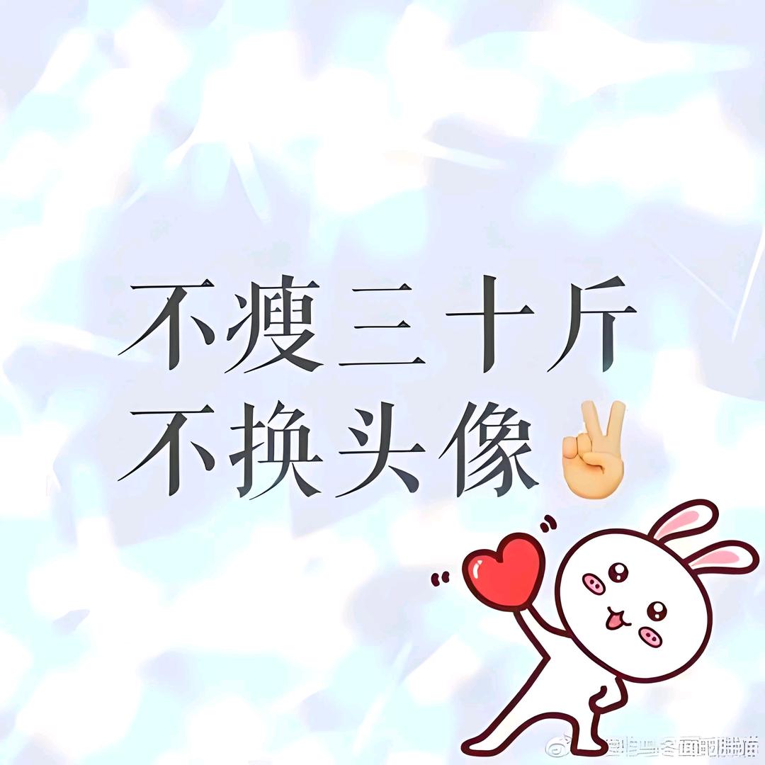 李大侠