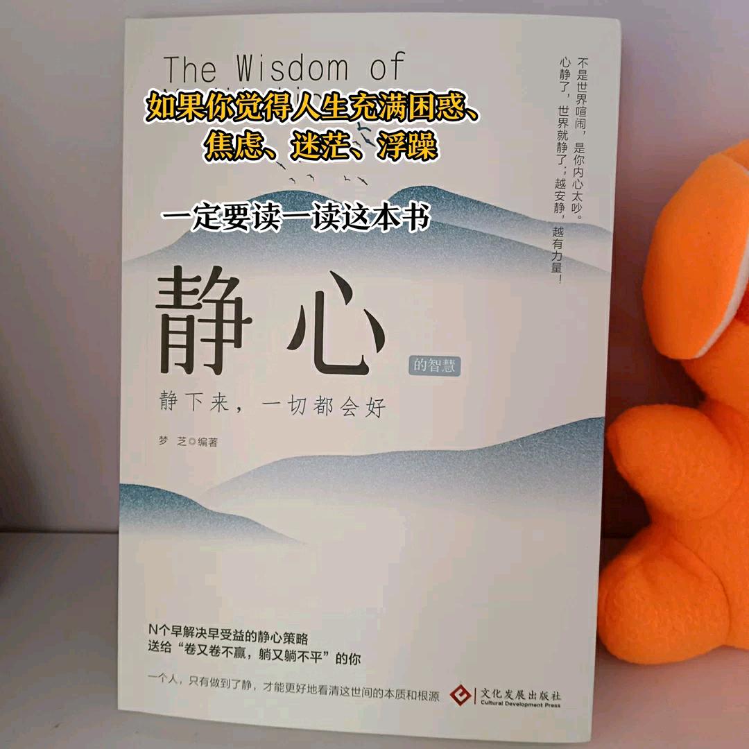 紫日东来