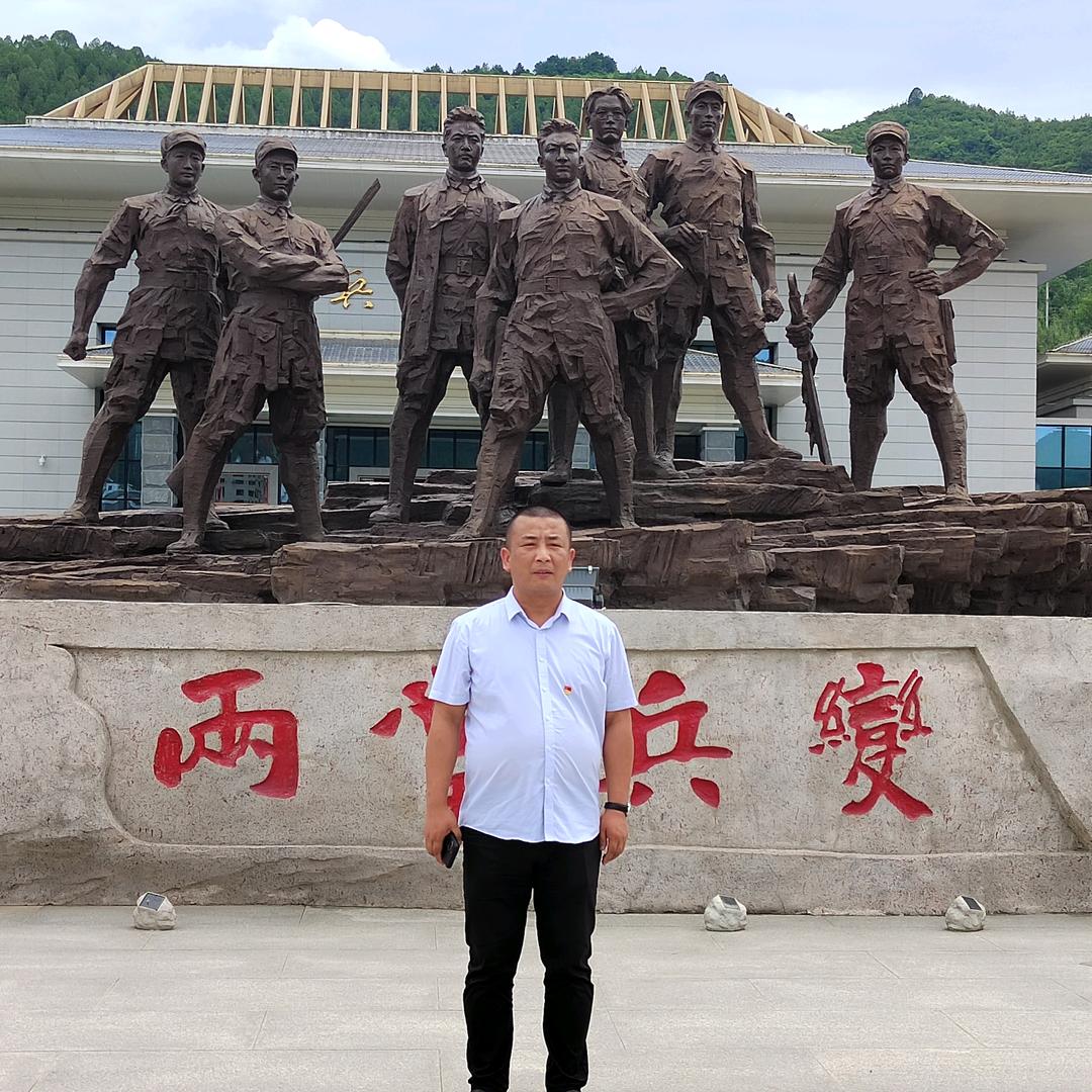 自强商贸