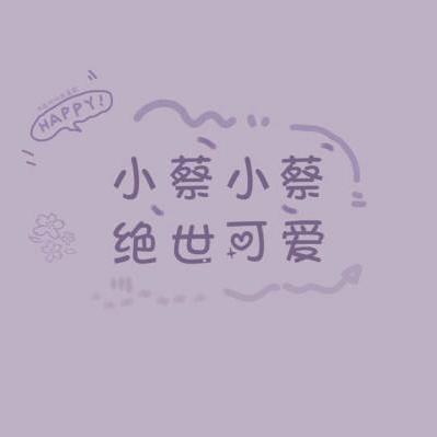 ꦿ꯭㜂💞孞꧔ꦿ᭄