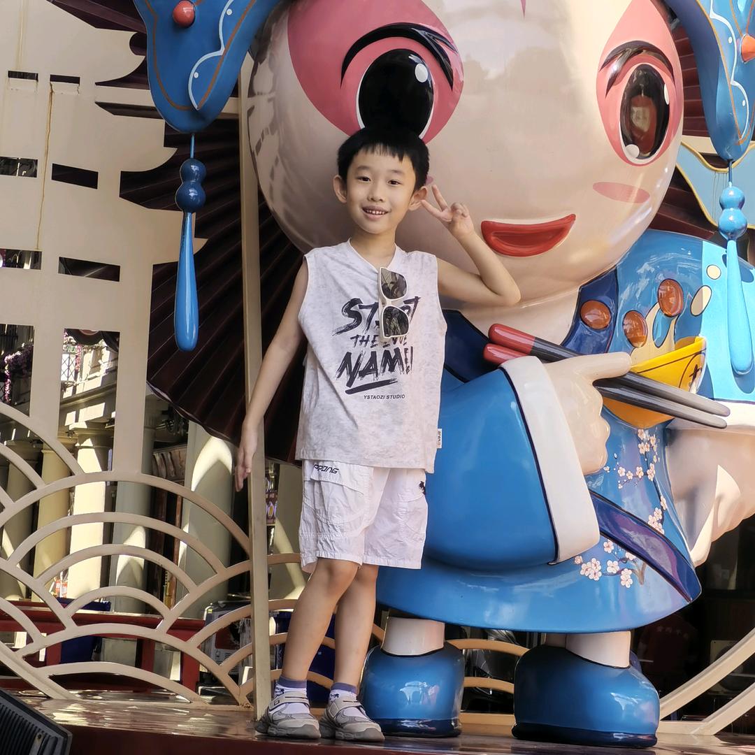 熙熙家的小浩浩